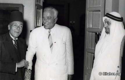 1960 - Saudi Ambassador to Lebanon and Abdallah Mashnouq